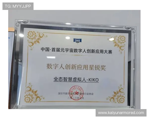 kaiyun体育官方app网站常见问题解答与客服支持，解决你在使用过程中遇到的所有疑问